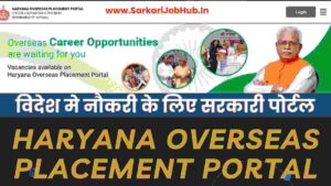Haryana Overseas Placement Portal