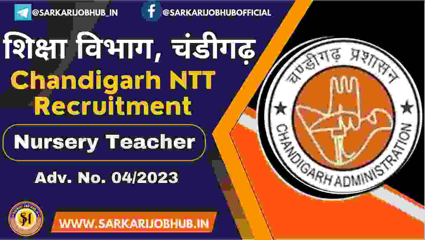 Chandigarh NTT Recruitment