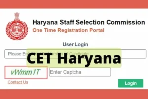 Haryana CET Exam