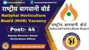 National Horticulture Board (NHB) Recruitment