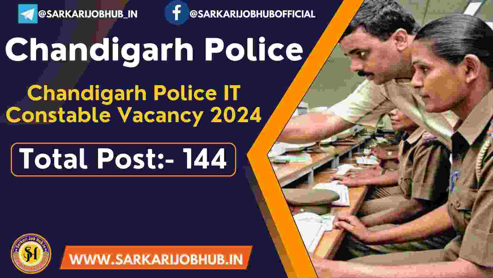 Chandigarh Police IT Constable Recruitment