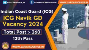 ICG Navik GD Recruitment