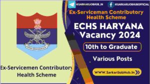 ECHS Sirsa Recruitment