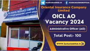 OICL AO Recruitment 