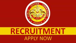 KPSC 479 Clerk Office Attendant Recruitment