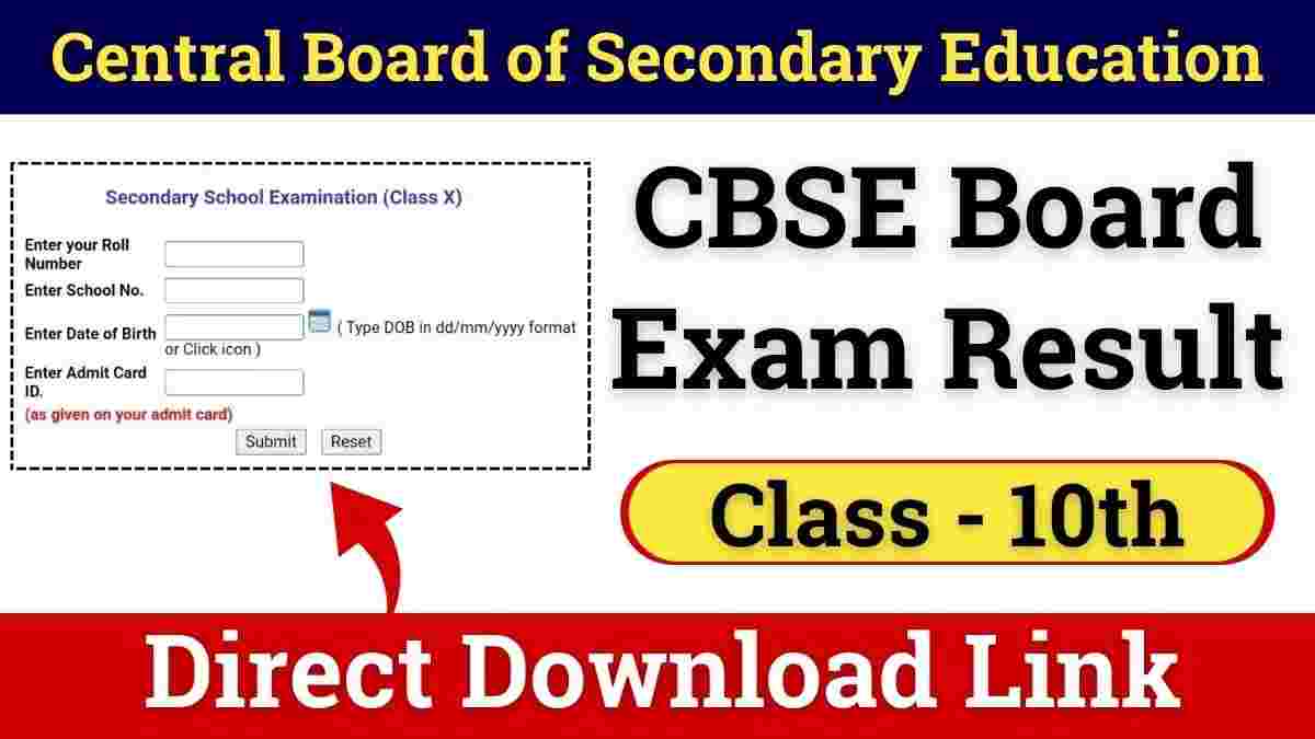 CBSE Board Result 2024 CBSE 10th, 12th Exam Result OUT Sarkari Job Hub